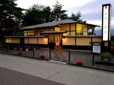 Sado Green Hotel Kiraku エクステリア 写真